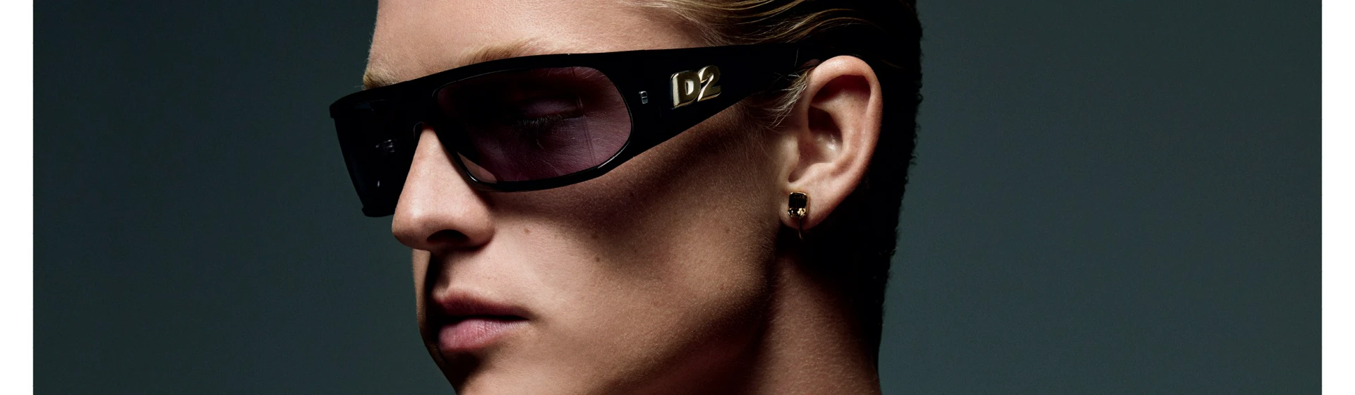 designerskie okulary